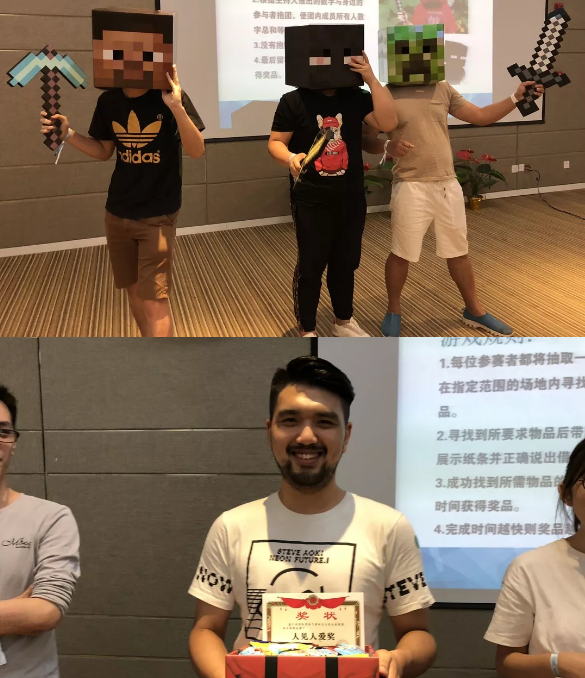 “倾听、交流、分享”2018k豆钱包学院夏季校友会(图12)