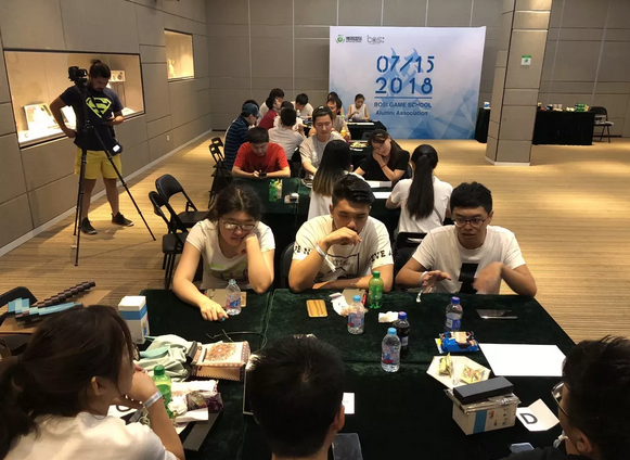 “倾听、交流、分享”2018k豆钱包学院夏季校友会(图14)