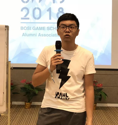 “倾听、交流、分享”2018k豆钱包学院夏季校友会(图16)