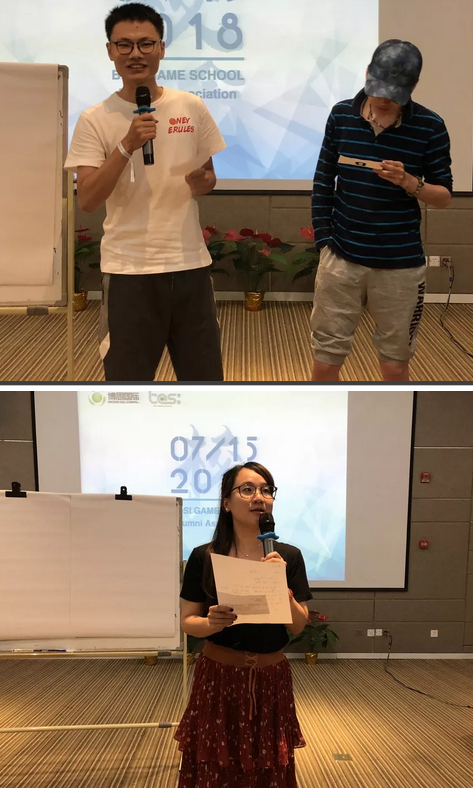 “倾听、交流、分享”2018k豆钱包学院夏季校友会(图17)